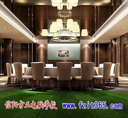 信阳学室内设计