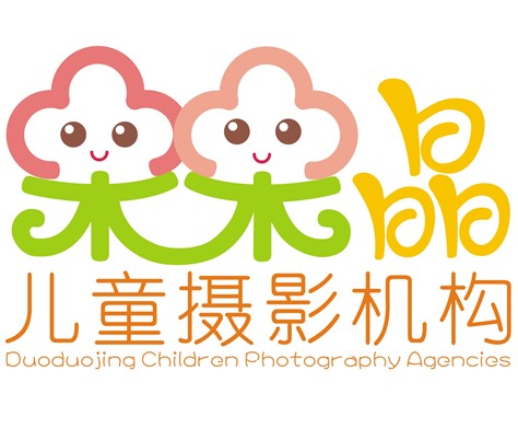 儿童摄影机构